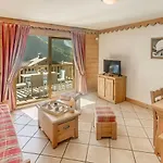 Les Alpages - 3 Pieces Pour 6 Personnes Mae-7304 * La Plagne
